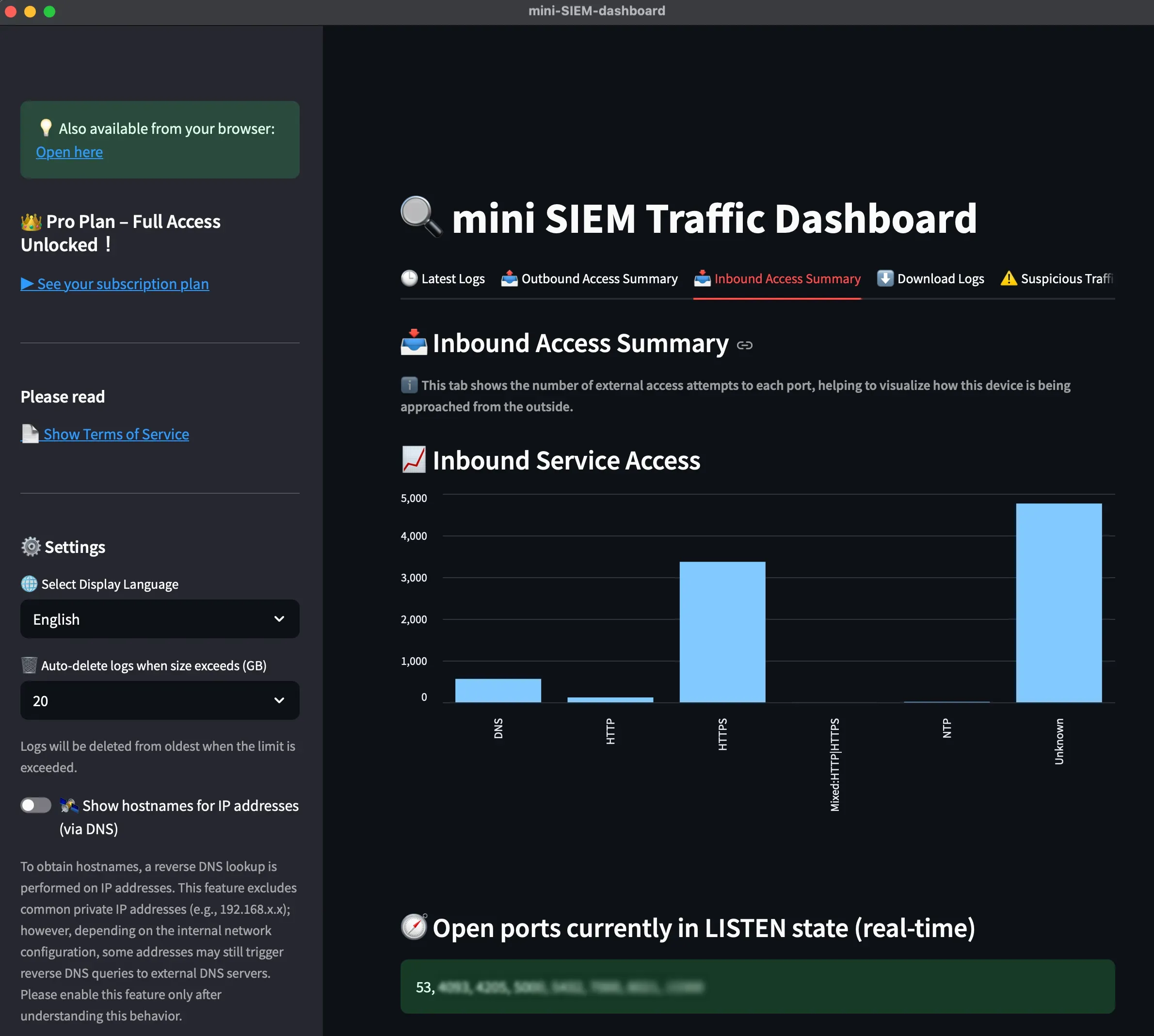 外部からの通信