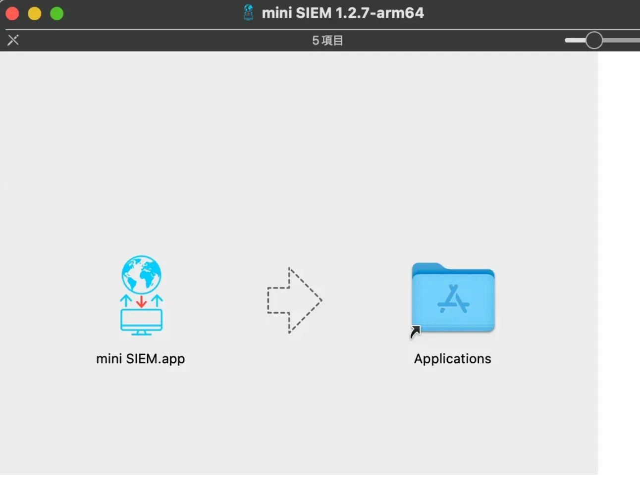 macOSのインストーラー