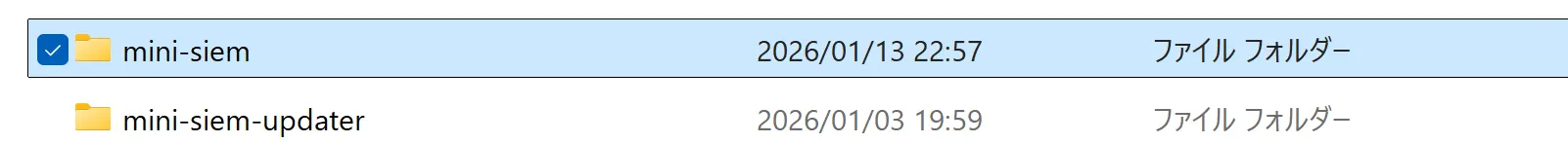 mini-siem フォルダ